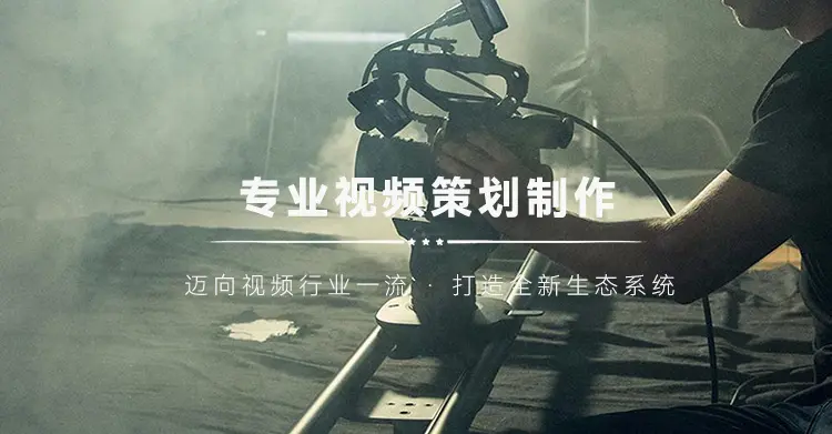 意昂体育4-数字娱乐技术创新平台