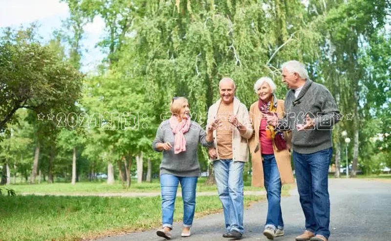 意昂体育4官网百度手机输入法**2024新闻：定义未来的最新绘画**