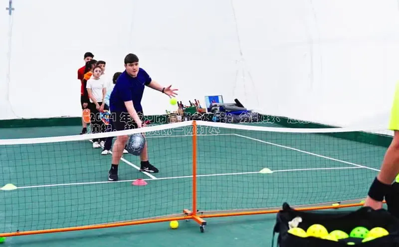 EON4招商诸葛科技2024 年蛟河市高考全攻略：分数线、志愿
填报、热点资讯一网打尽