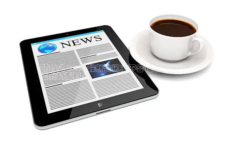 意昂4招商神思电子颐和园 2024 最新资讯：不容错过的活动、
景点和更新