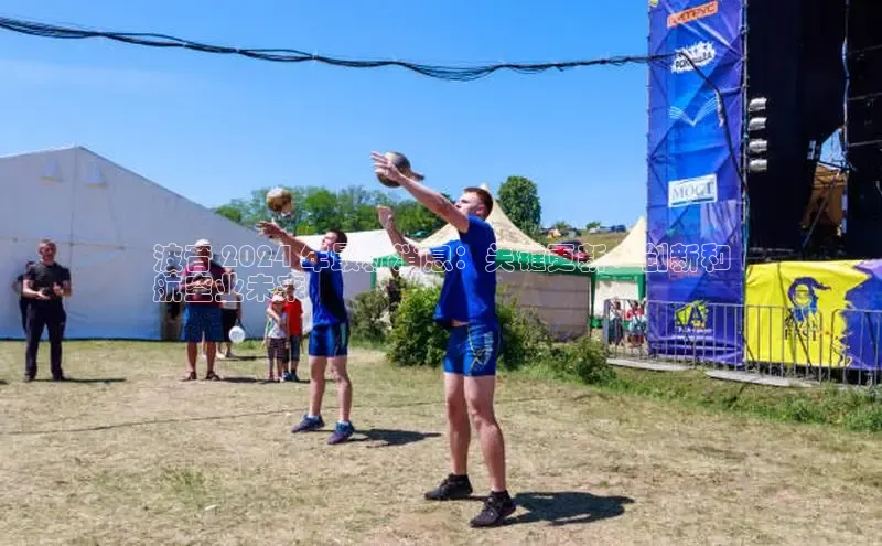 意昂4登录梯哥哥科技波音 2024 年最新消息：关键更新、创新和
航空业未来