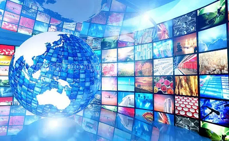 EON4雷柏科技**最新歌手2024新闻：阵容震撼，精彩纷呈！
**