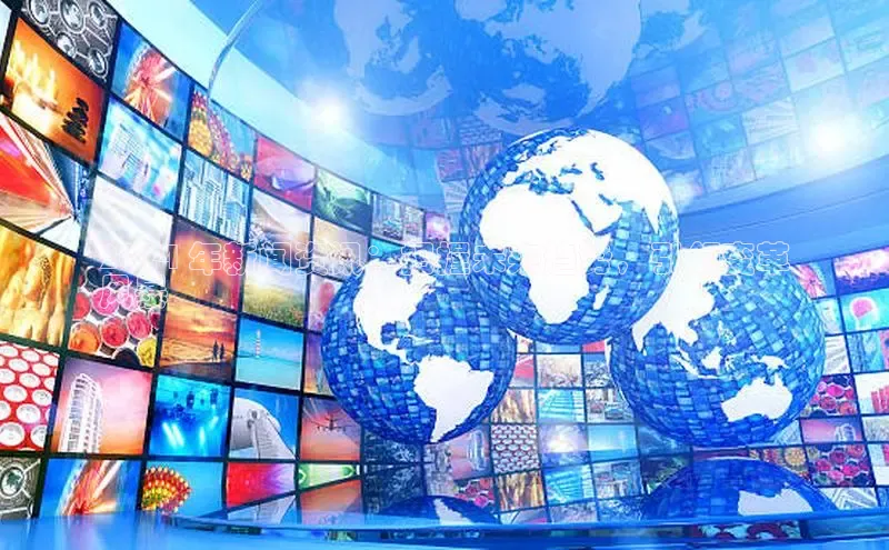 意昂体育4小米2024 年新闻资讯：把握未来趋势，引领变革
风暴