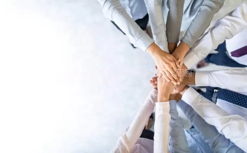 EON4登录百度营销中心史上最令人难以置信的 2024 年愚人节恶
作剧：千万别错过！