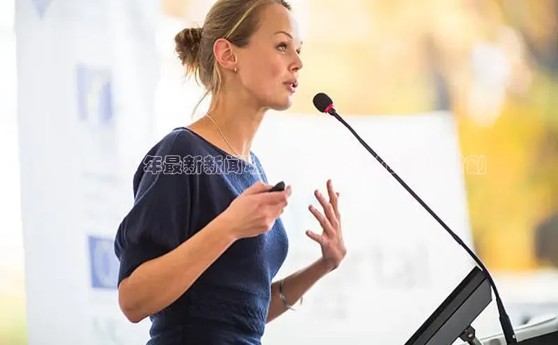 意昂4登录小度商城**2024 年最新新闻联播：不容错过的关键时刻
**