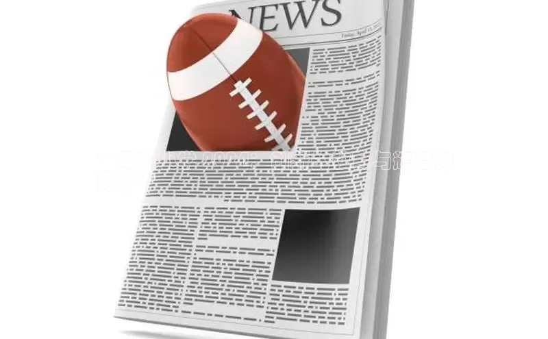 意昂体育4代理百家号**黄鹤小学 2024：创新的教育与辉煌的
未来**