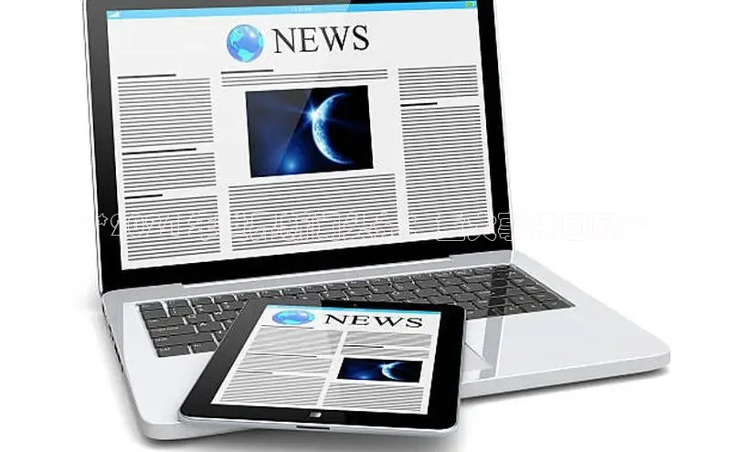 意昂体育4登录同程**2024 年世界新闻头条：重大事件回顾**