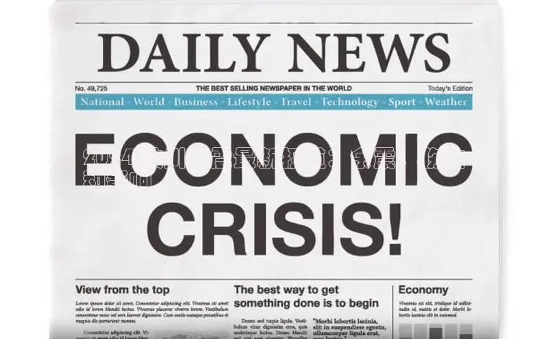 EON4代理滴滴出行2024 汶川地震最新报道：余震、伤亡
和影响