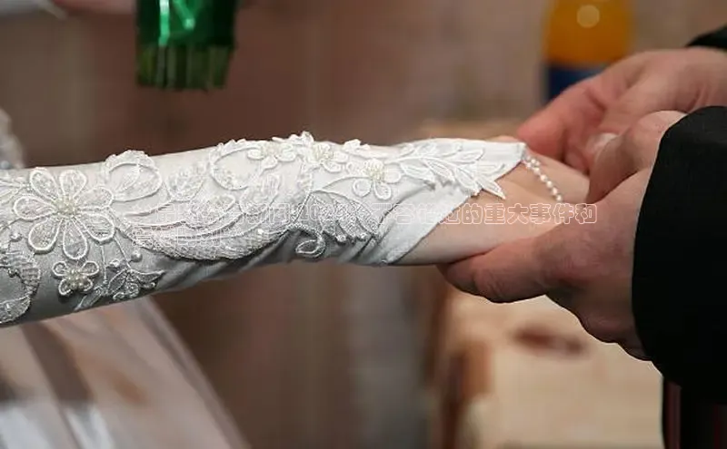 意昂4招商百度安全社区**最新体育新闻 2024：不容错过的重大事件和
震撼时刻**