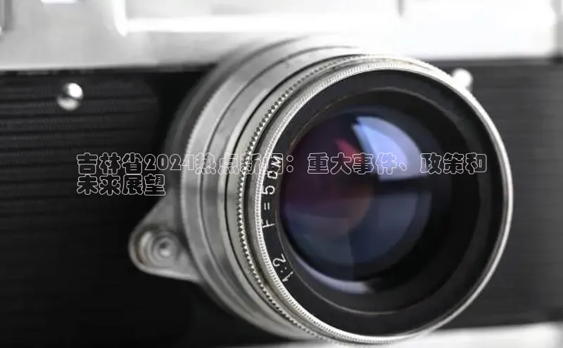 意昂4招商汉得信息