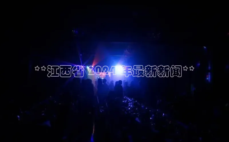 意昂体育4招商华扬联众