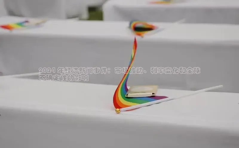 EON4官网度小满理财