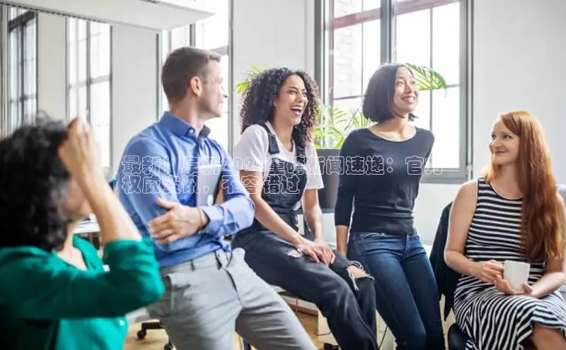 意昂4代理云创智行