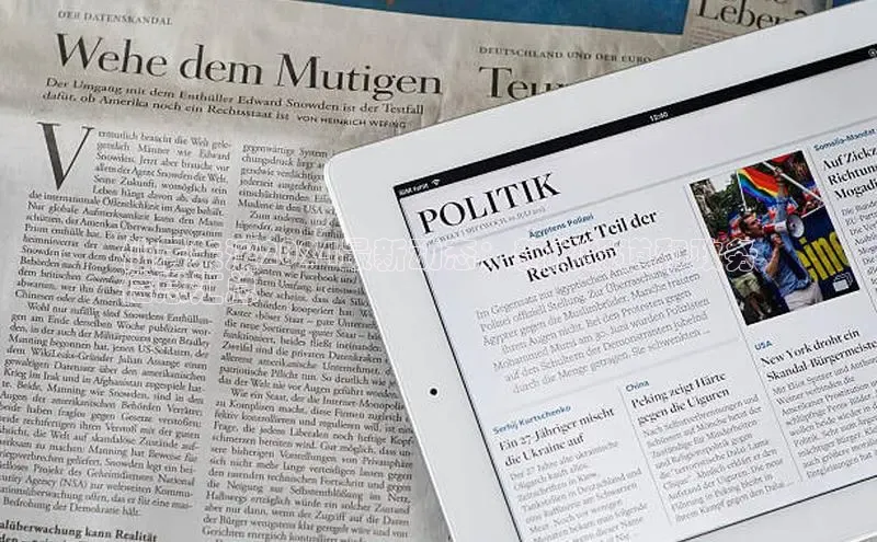 意昂4官网百度翻译