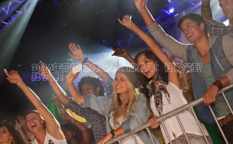 意昂体育4招商度小满支付