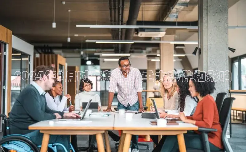 意昂体育4官网宇信科技