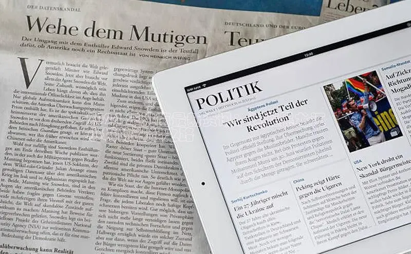 EON4文心一言2024 年洮南最新资讯：这座黑龙江
小城的崛起之路