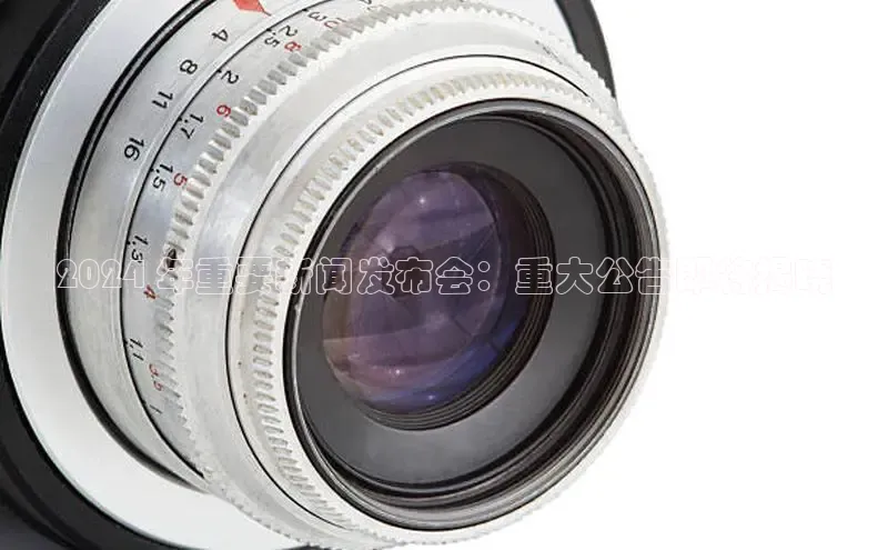 意昂体育4登录百度技术学院2024 年重要新闻发布会：重大公告即将揭晓