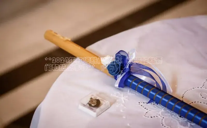 意昂体育4代理百家号