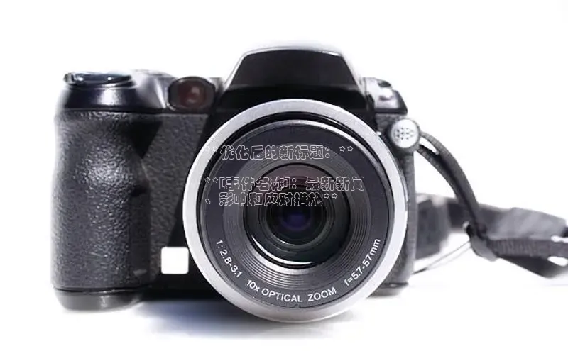 意昂体育4代理光魔科技