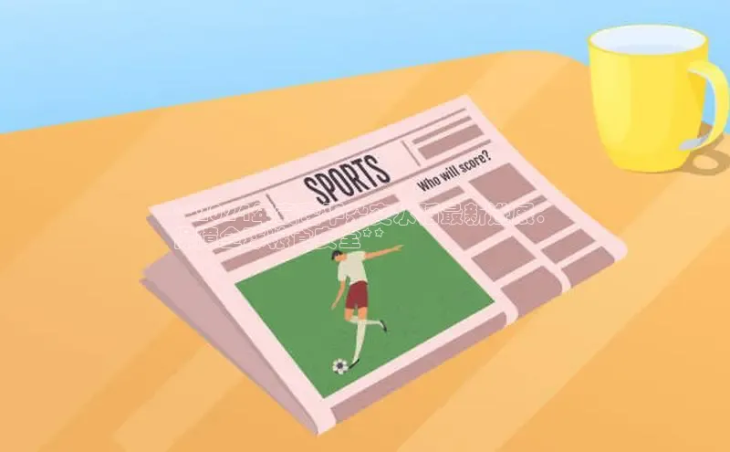 EON4登录百度社团赞助平台**2024年袁隆平杂交水稻最新进展：
保障全球粮食安全**