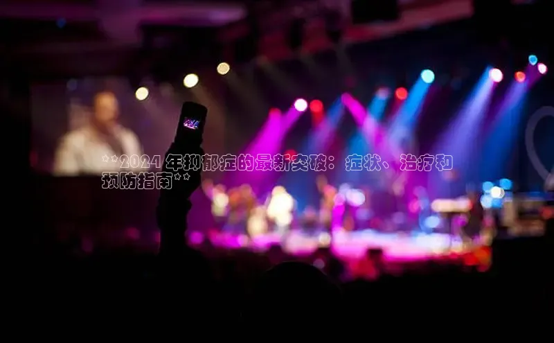 意昂体育4招商华扬联众