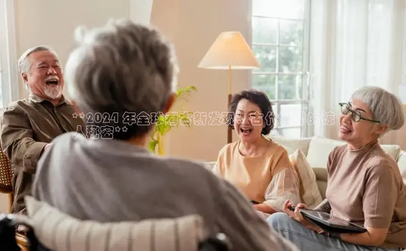 EON4招商华策影视