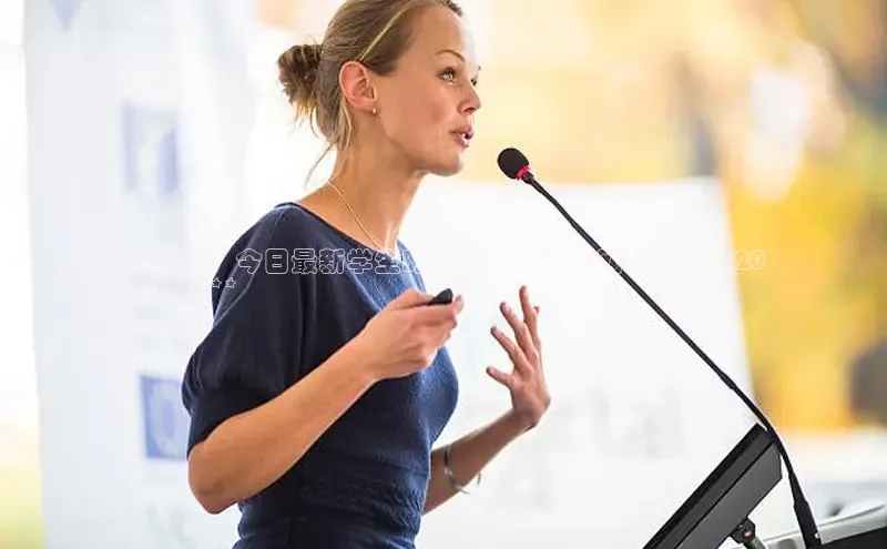 EON4招商视觉中国**标题：今日最新学生时事新闻，央视网学生新闻20
24精准**