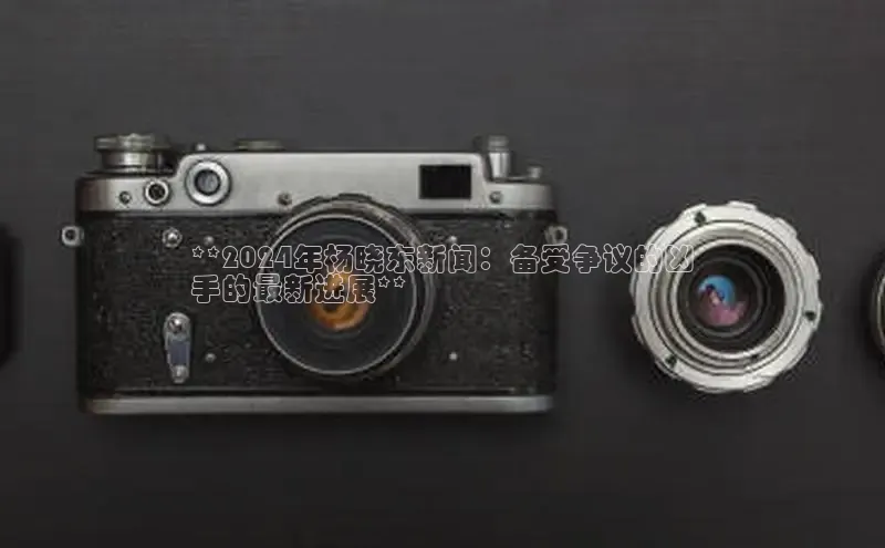 EON4招商百度数据开放平台