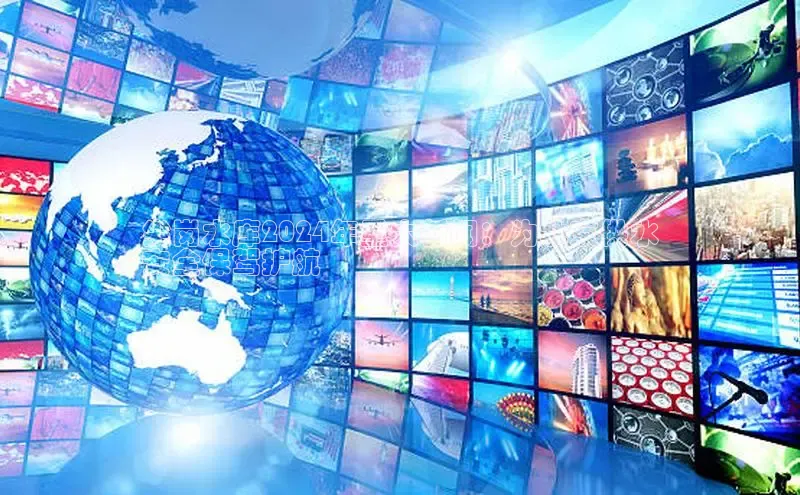 意昂4代理云创智行