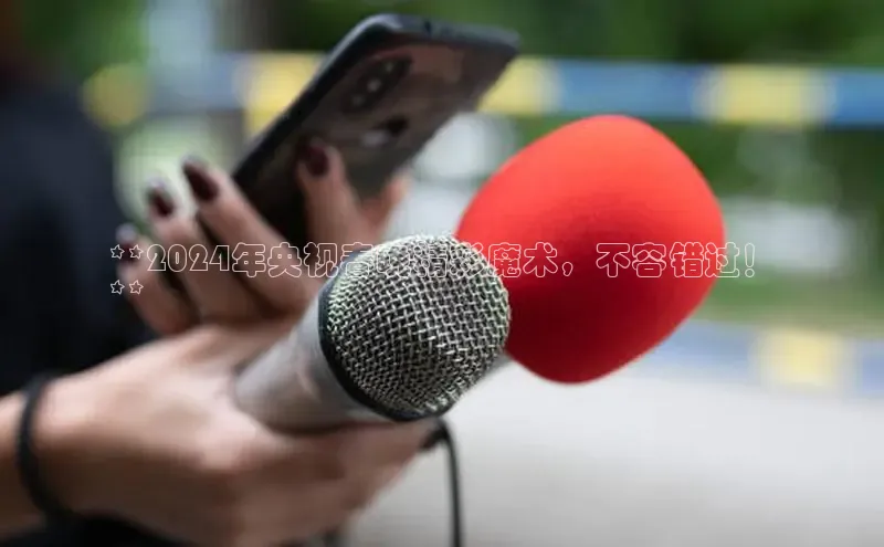 意昂4招商神思电子