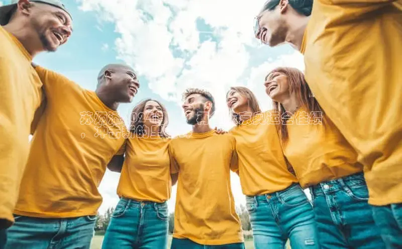 EON体育4百度人工翻译