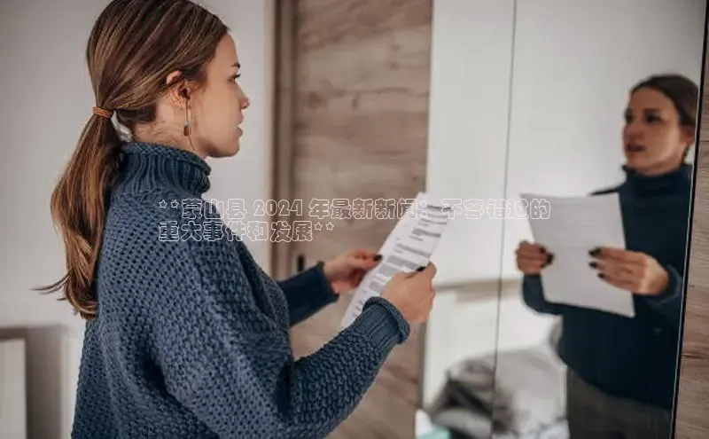 EON4代理百度取证