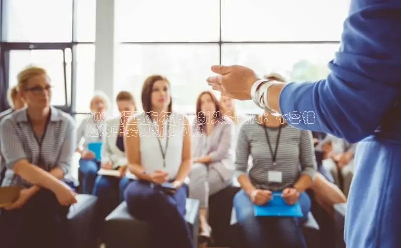 EON4官网度小满理财