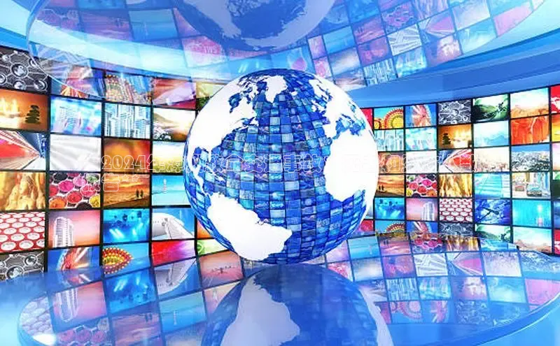 EON体育4巴美列捷福**2024年漳州致命交通事故：死者和受伤人数
报告**