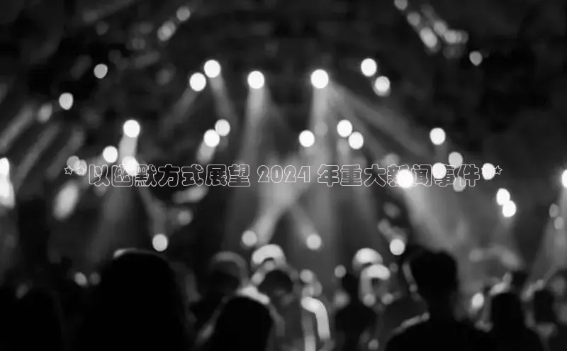 意昂4代理云创智行