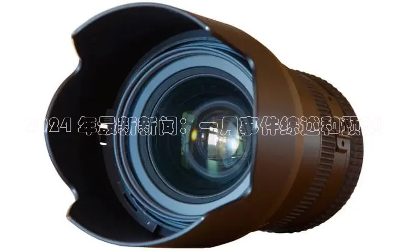 EON4代理百度取证