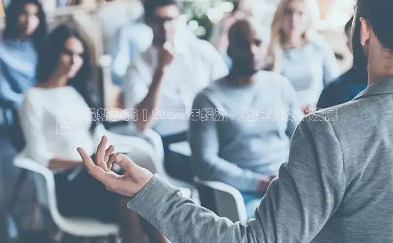 意昂4招商百度安全社区