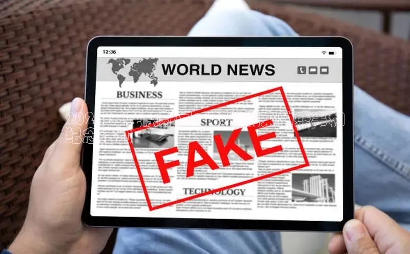 意昂4登录百度众测2024 年屈原新闻：即将到来的盛事和
纪念活动