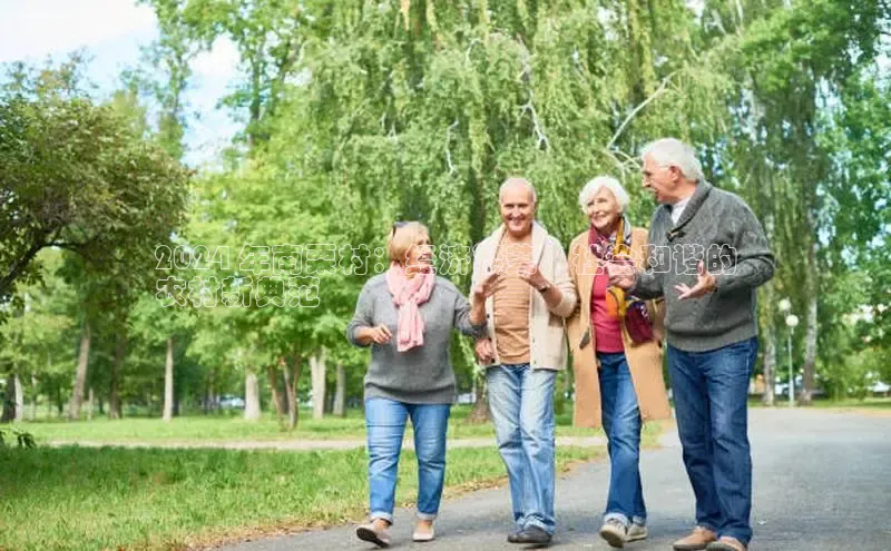 意昂4代理百度翻译App