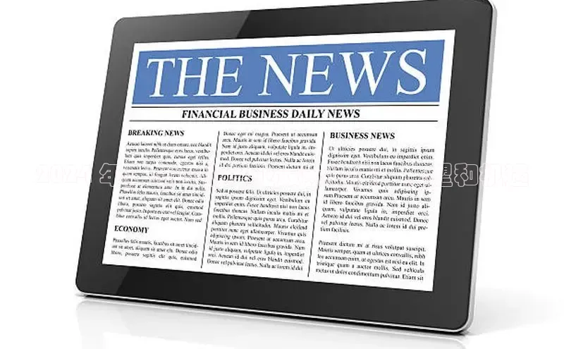 意昂体育4阿里尔公司