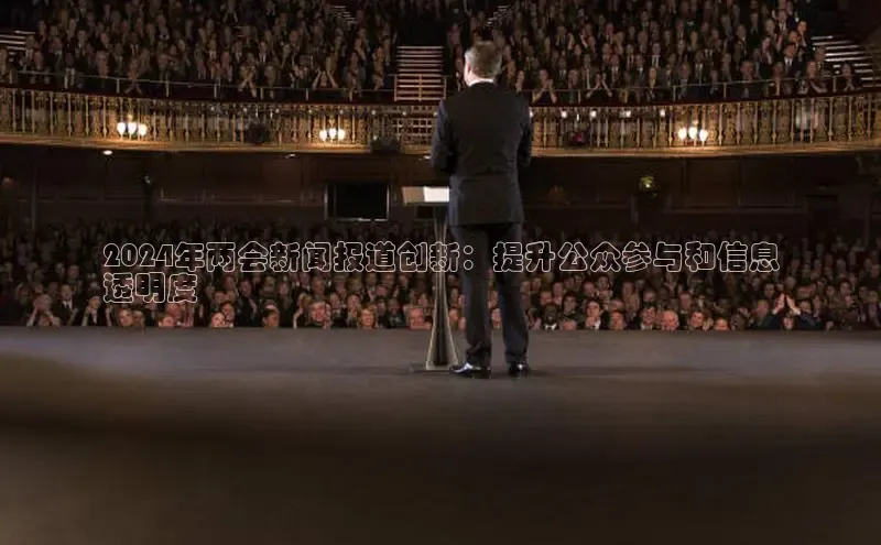 意昂体育4官网挪威主权基金