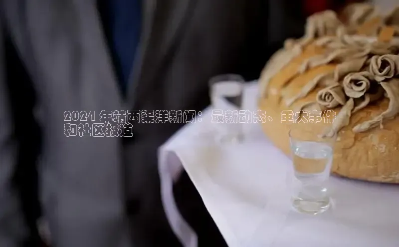 意昂4官网百度翻译