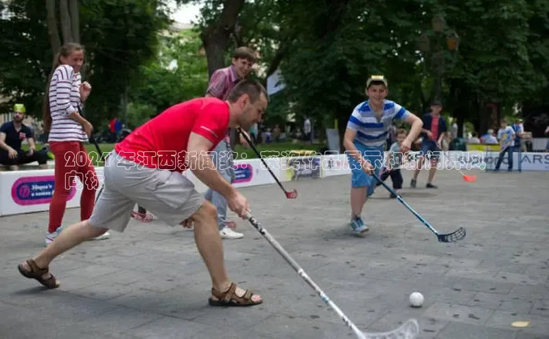 意昂体育4招商百度搜索资源平台