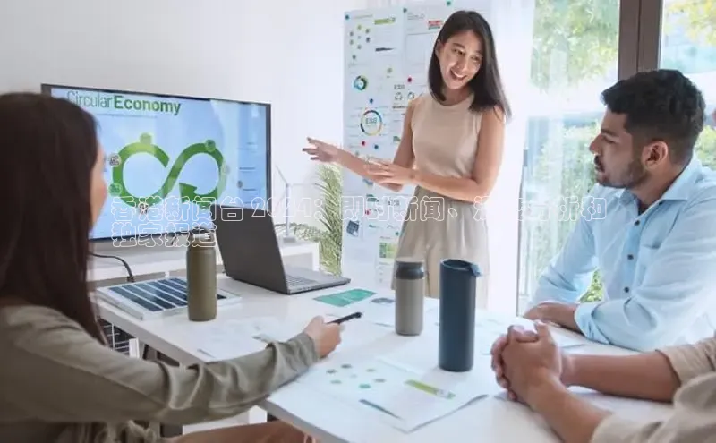 EON体育4百度人工翻译