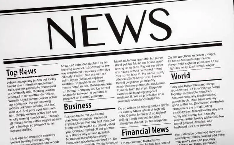 聚焦未来：2025年的沁源新闻展望与