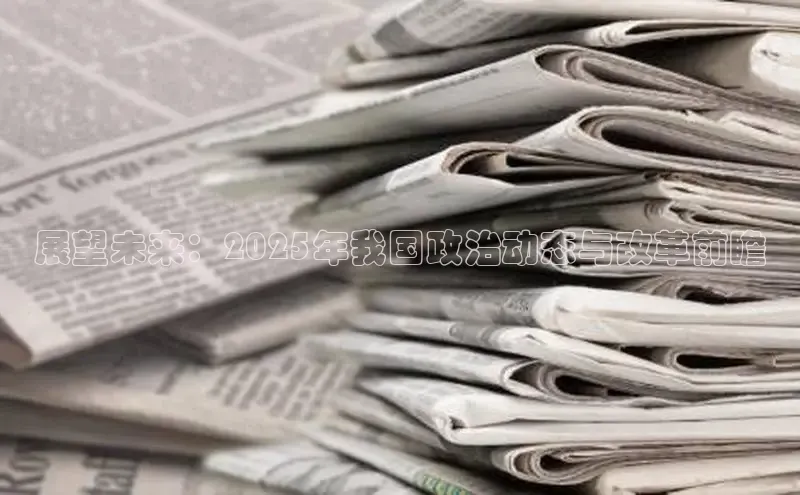 意昂注册平台官网入口