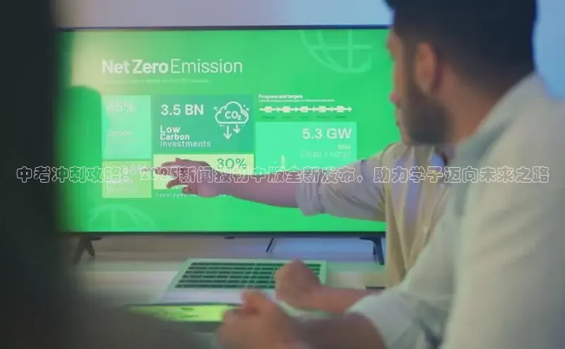 意昂官网入口登录