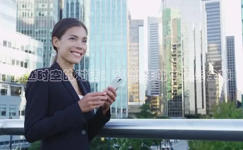 意昂体育官网登录