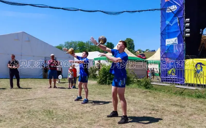 意昂官网入口登录